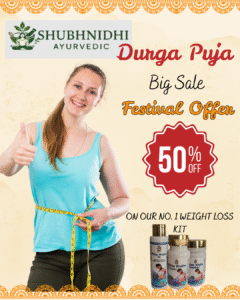 Red and Gold Traditional Durga Puja Sale Instagram Post